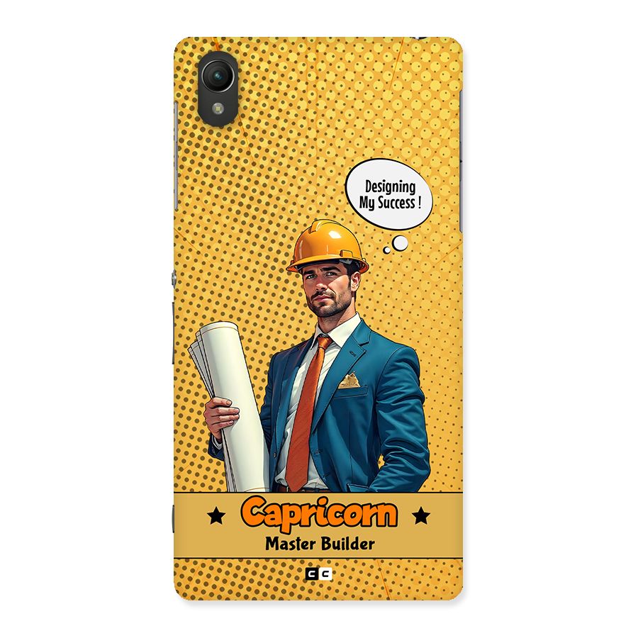Successful Capricorn Back Case for Xperia Z2