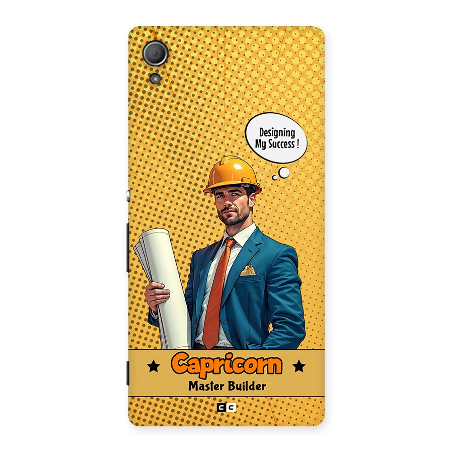 Successful Capricorn Back Case for Xperia Z3 Plus