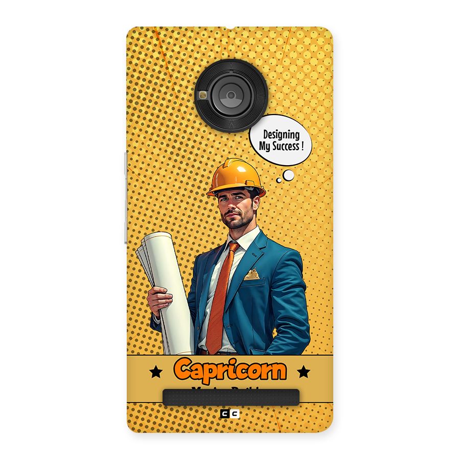 Successful Capricorn Back Case for Yunique