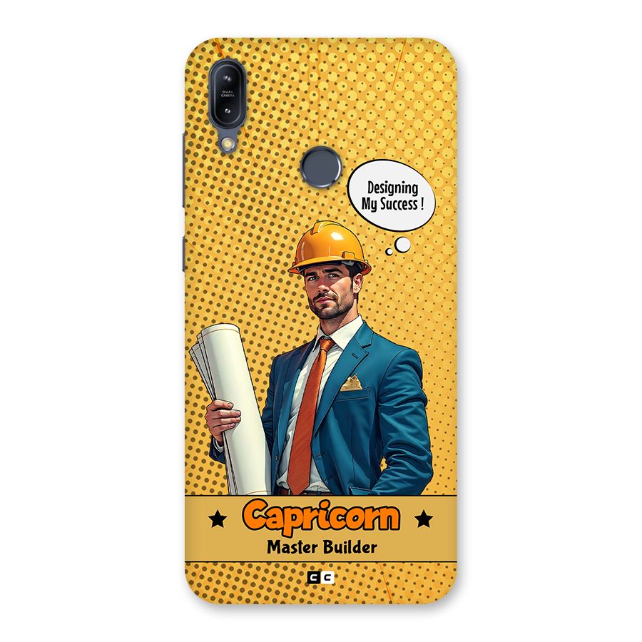 Successful Capricorn Back Case for Zenfone Max M2