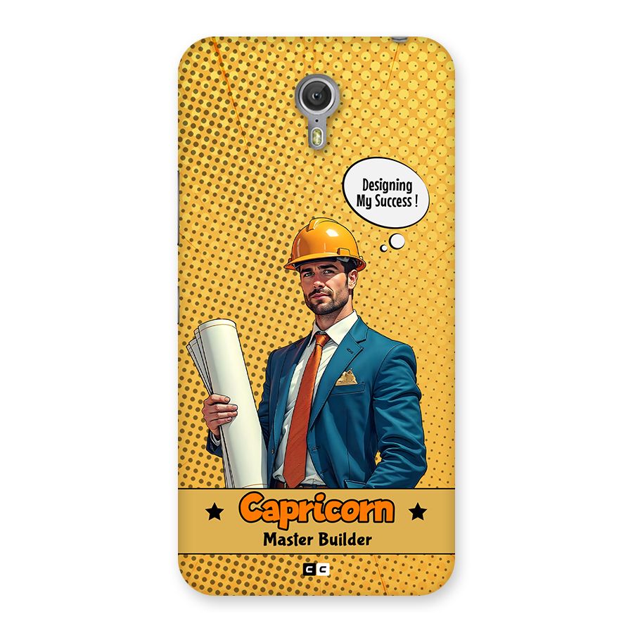 Successful Capricorn Back Case for Zuk Z1