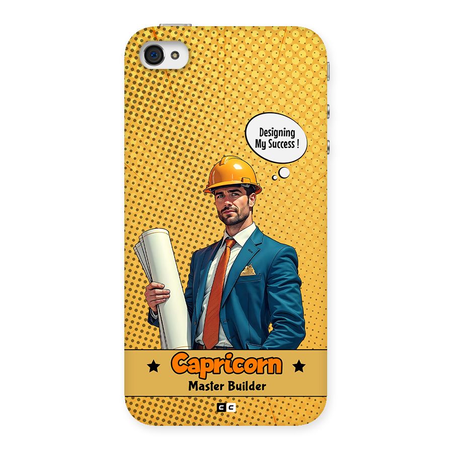 Successful Capricorn Back Case for iPhone 4 4s