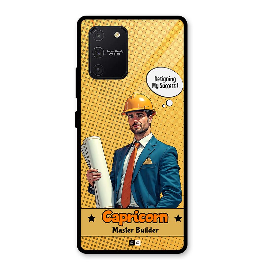 Successful Capricorn Glass Back Case for Galaxy S10 Lite