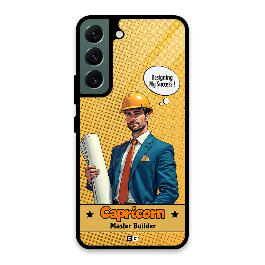 Successful Capricorn Glass Back Case for Galaxy S22 5G