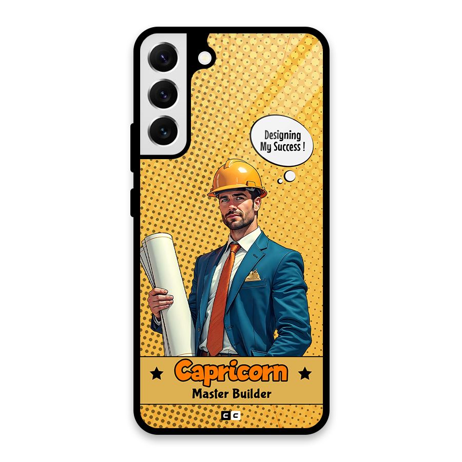 Successful Capricorn Glass Back Case for Galaxy S22 Plus 5G