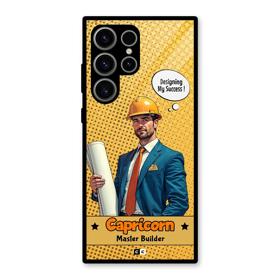 Successful Capricorn Glass Back Case for Galaxy S23 Ultra