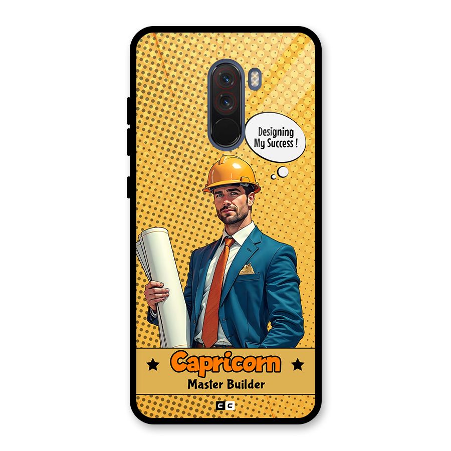 Successful Capricorn Glass Back Case for Poco F1