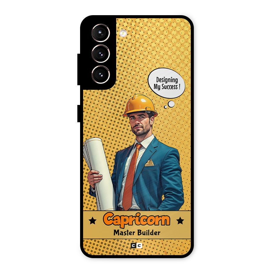 Successful Capricorn Metal Back Case for Galaxy S21 5G