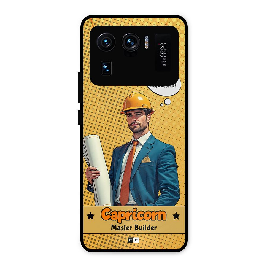 Successful Capricorn Metal Back Case for Mi 11 Ultra