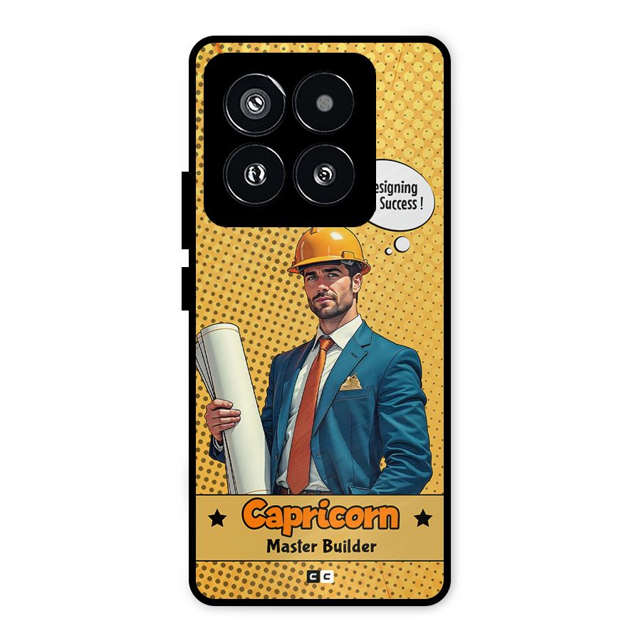 Successful Capricorn Metal Back Case for Xiaomi 14 Pro