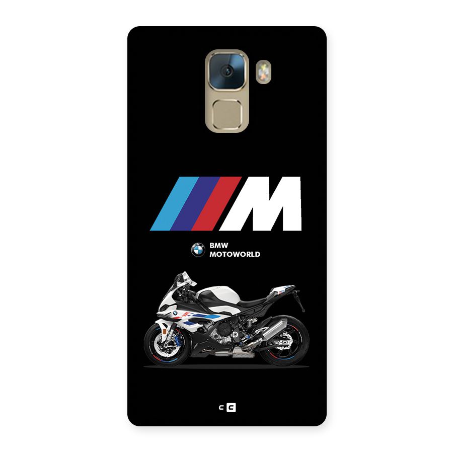 Superbike Stripes Back Case for Honor 7