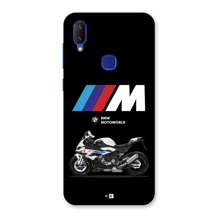 Superbike Stripes Back Case for Vivo V11