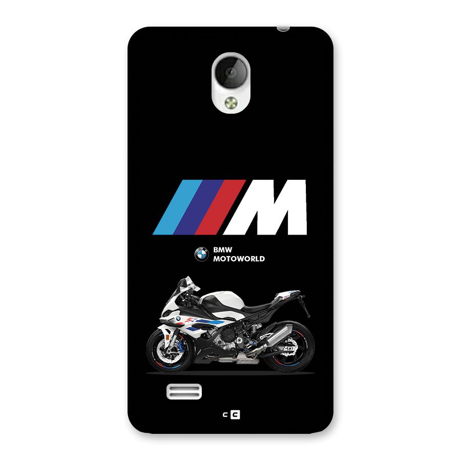 Superbike Stripes Back Case for Vivo Y21