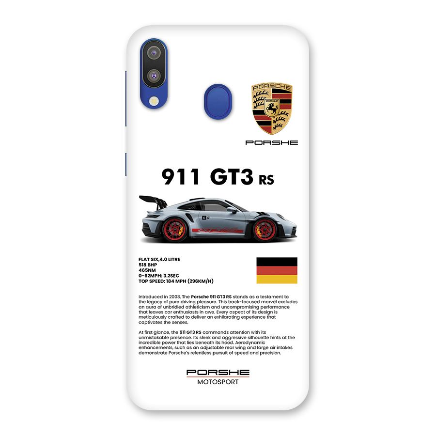 Supercar Features Back Case for Galaxy M20