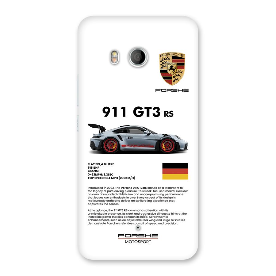 Supercar Features Back Case for HTC U11