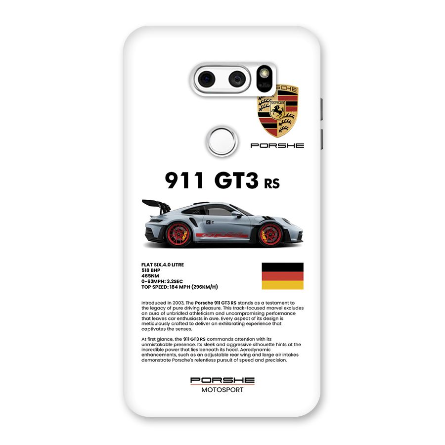 Supercar Features Back Case for LG V30