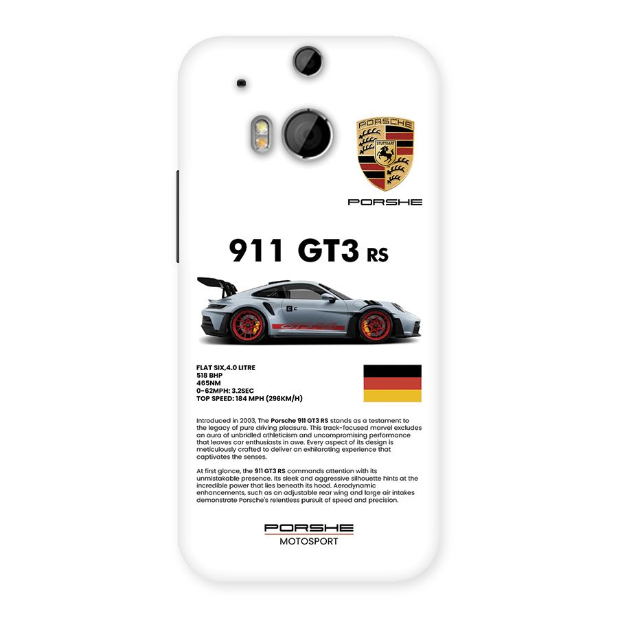 Supercar Features Back Case for One M8