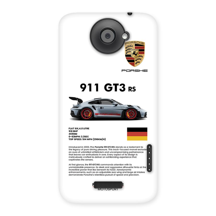 Supercar Features Back Case for One X