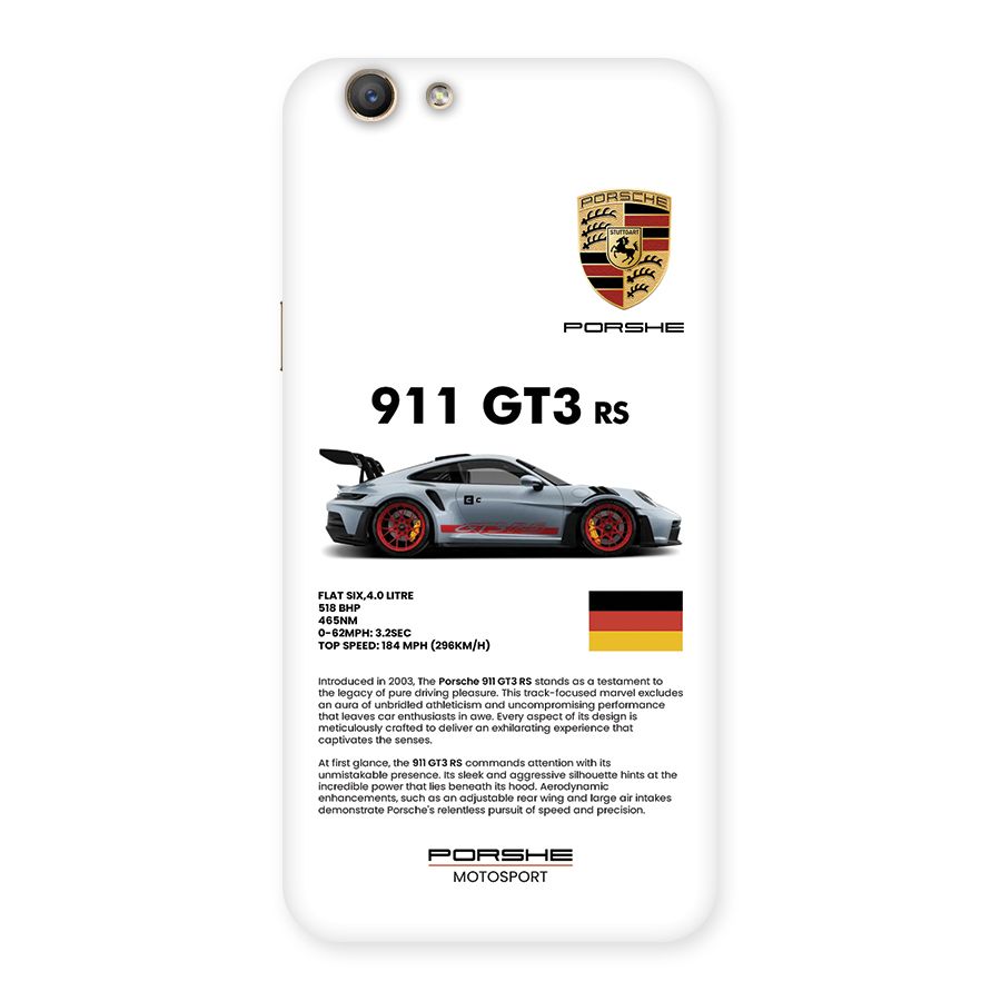 Supercar Features Back Case for Oppo A59