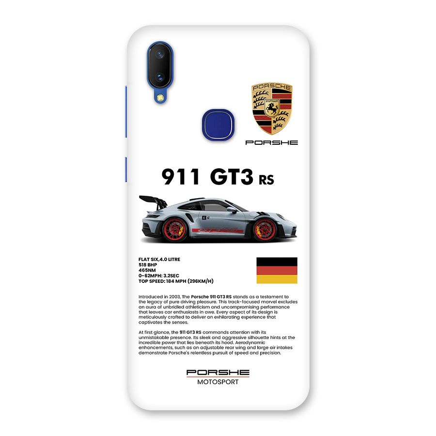 Supercar Features Back Case for Vivo V11