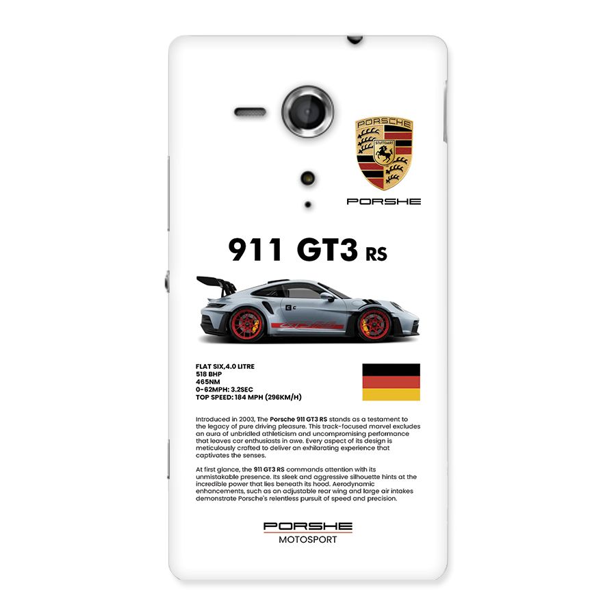 Supercar Features Back Case for Xperia Sp