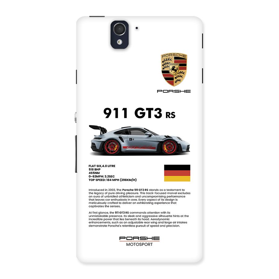 Supercar Features Back Case for Xperia Z