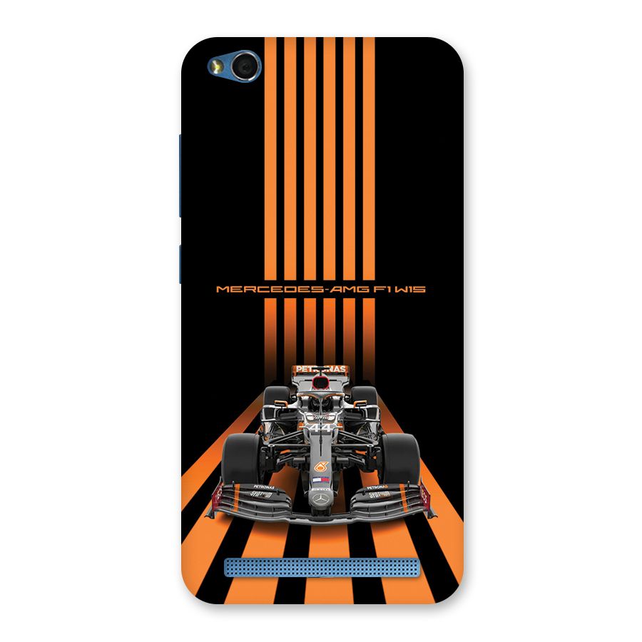 Supercar On Track Back Case for Redmi 5A