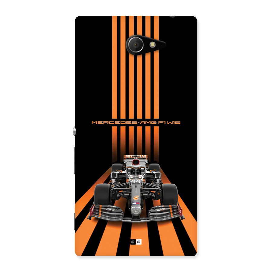 Supercar On Track Back Case for Xperia M2