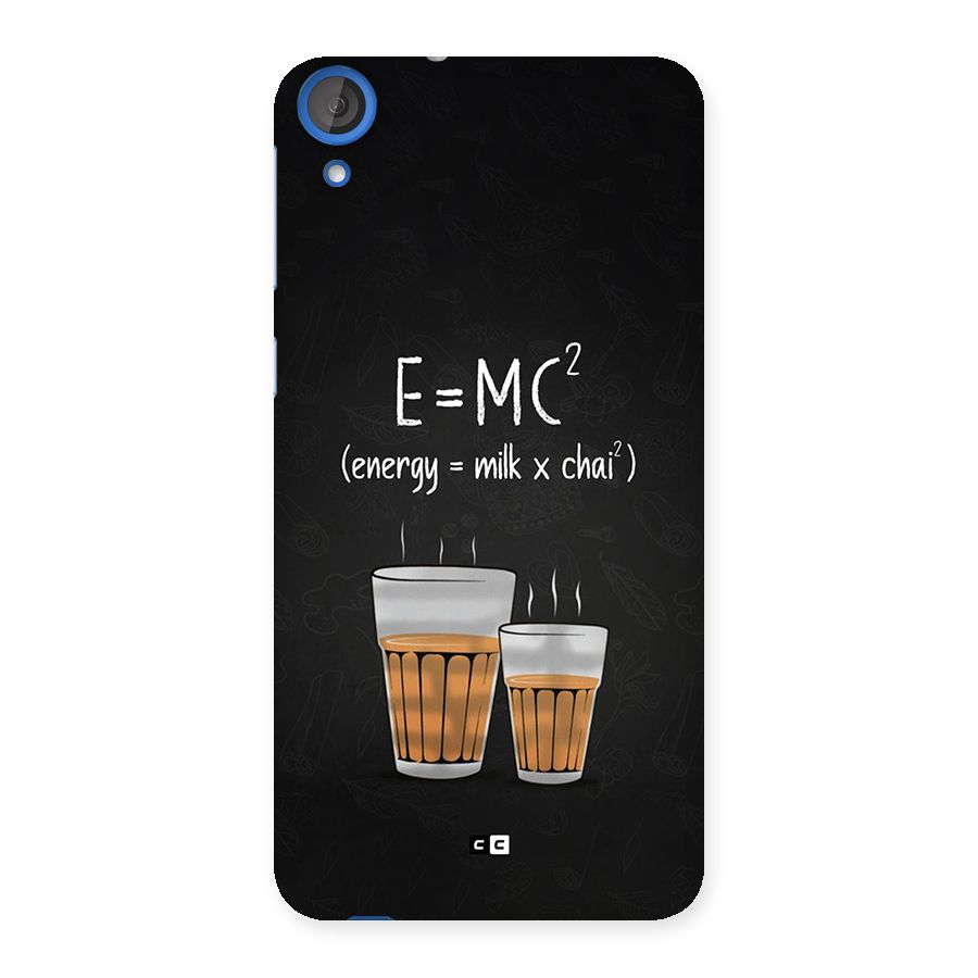 Tea Formula Back Case for Desire 820