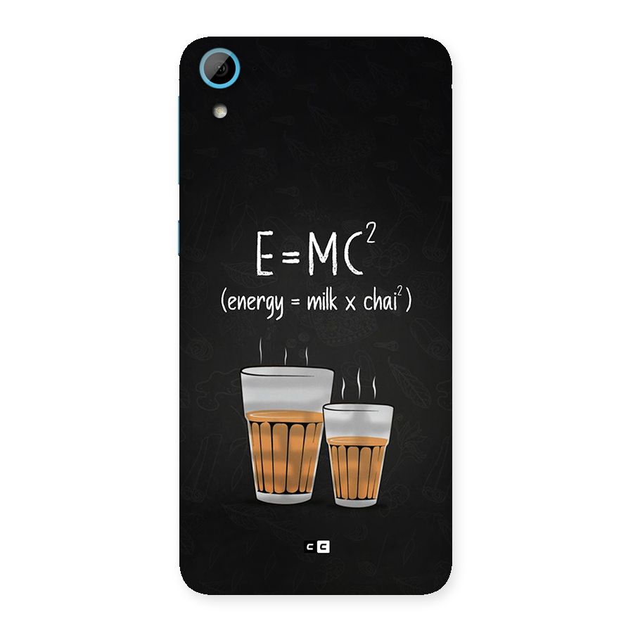 Tea Formula Back Case for Desire 826