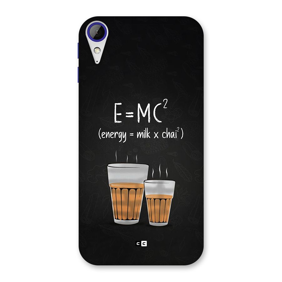 Tea Formula Back Case for Desire 830