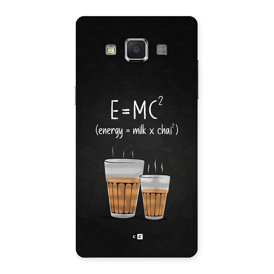 Tea Formula Back Case for Galaxy A5