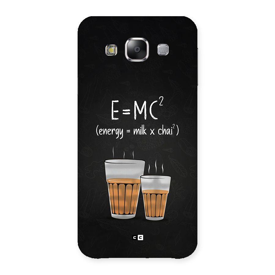 Tea Formula Back Case for Galaxy E5