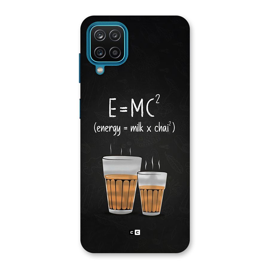 Tea Formula Back Case for Galaxy F12