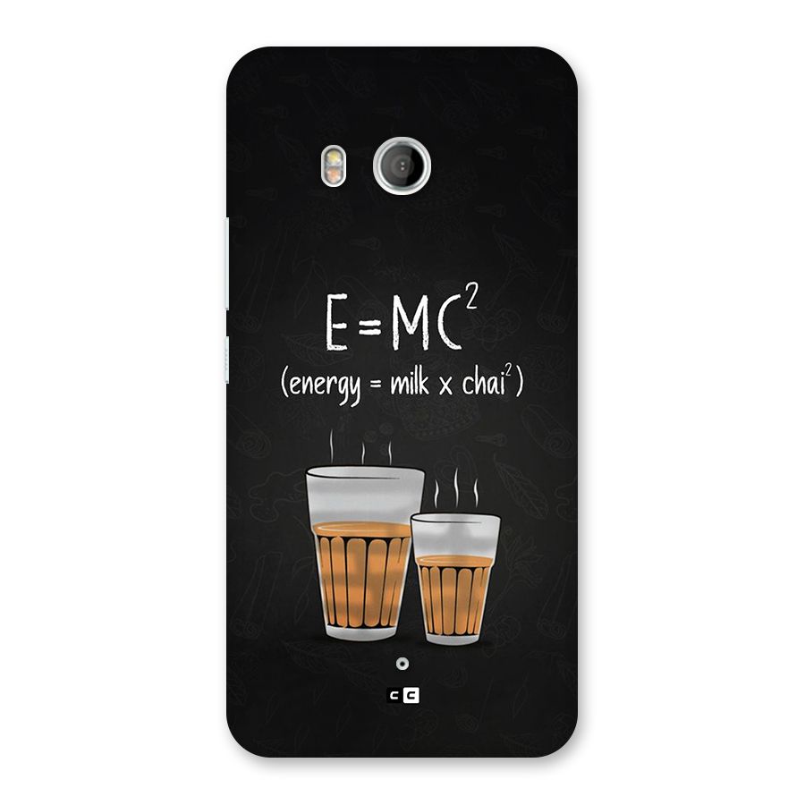 Tea Formula Back Case for HTC U11