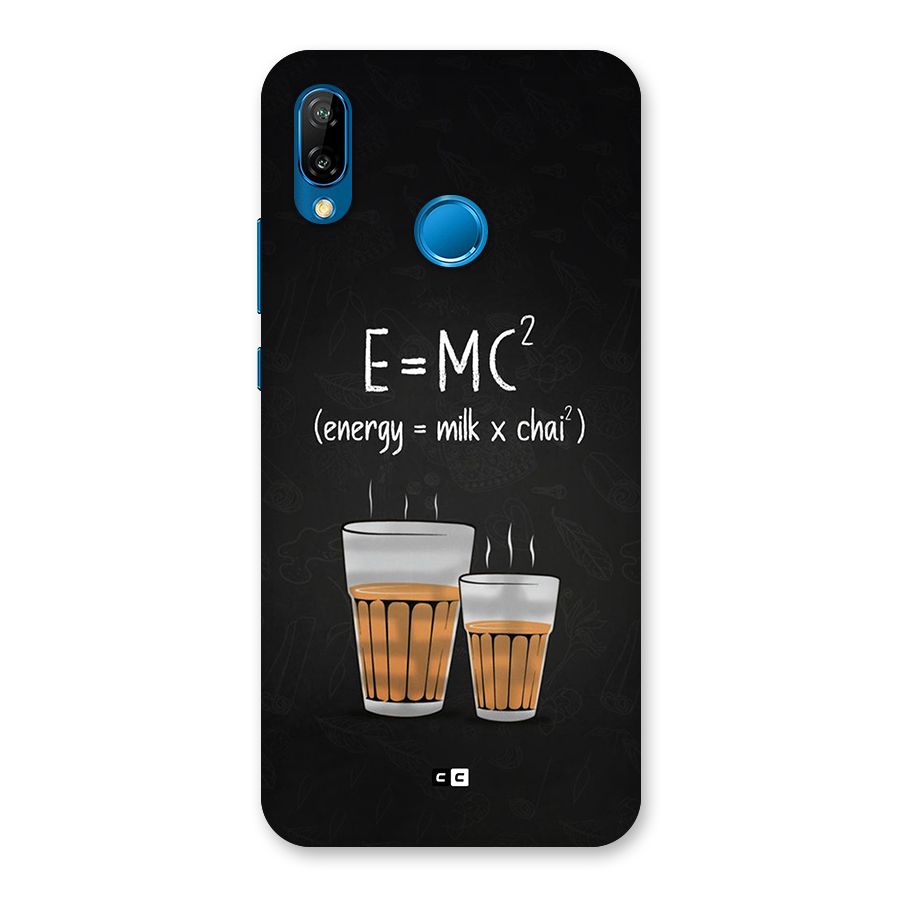 Tea Formula Back Case for Huawei P20 Lite