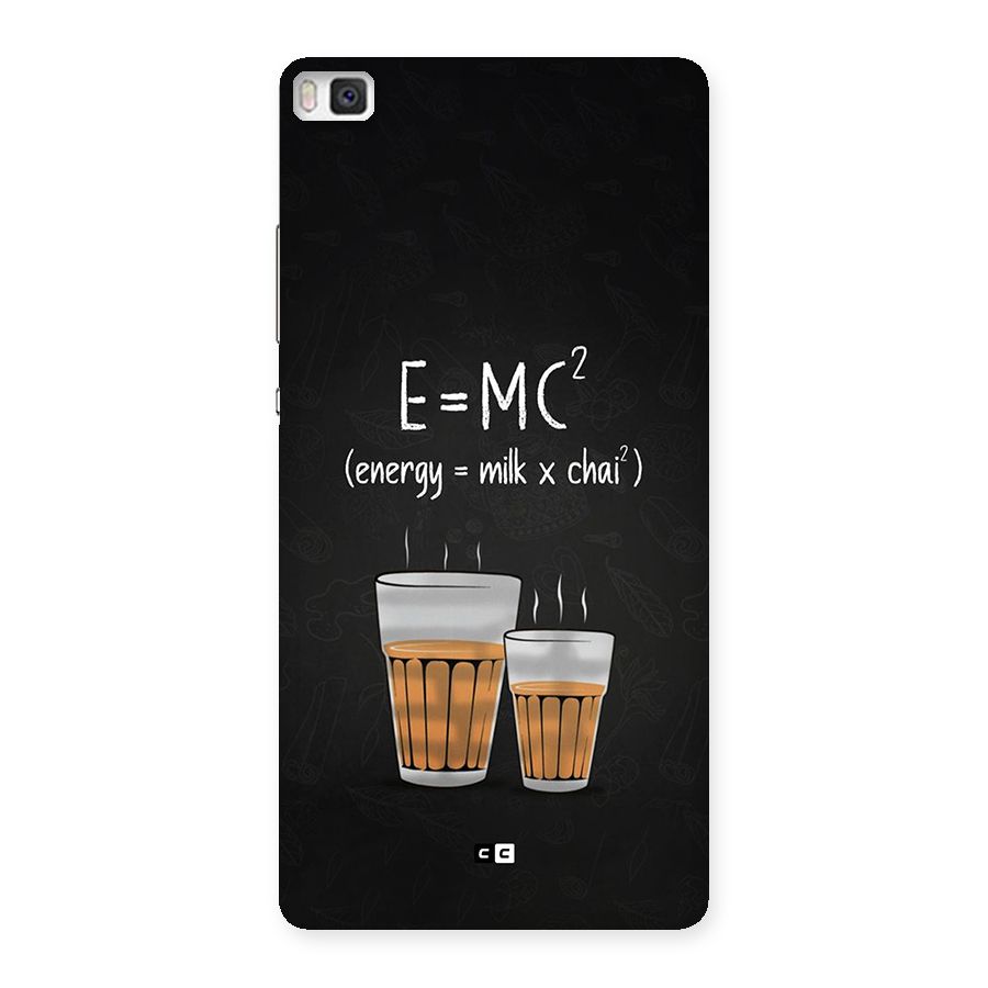 Tea Formula Back Case for Huawei P8