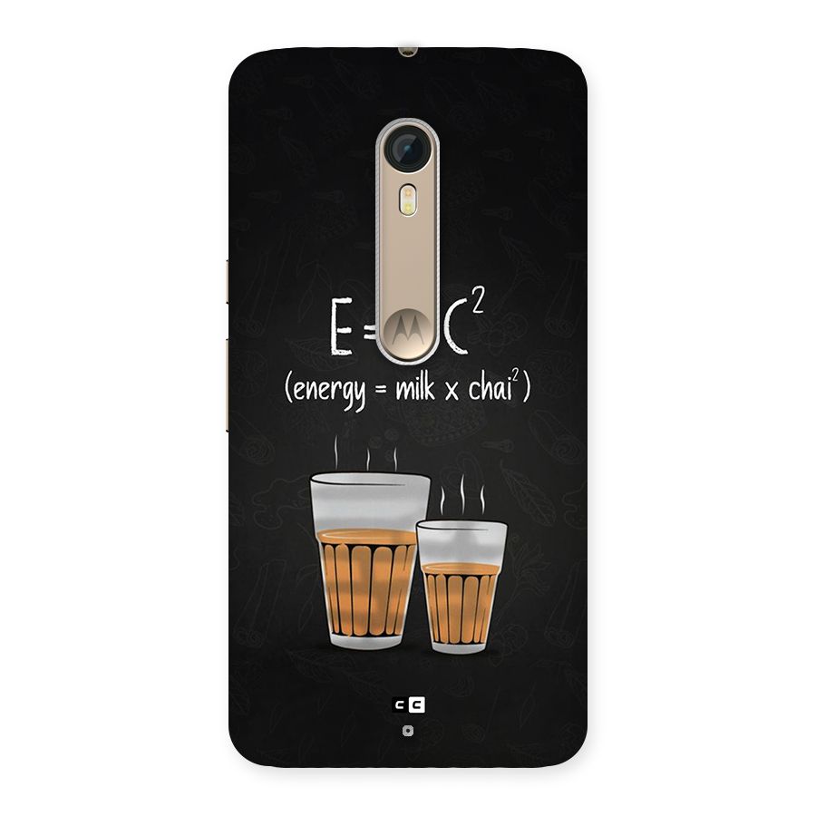 Tea Formula Back Case for Moto X Style