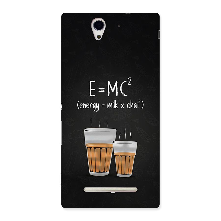 Tea Formula Back Case for Xperia C3