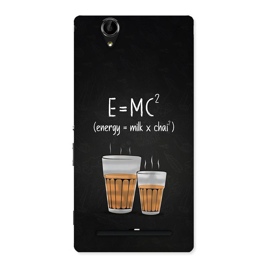 Tea Formula Back Case for Xperia T2