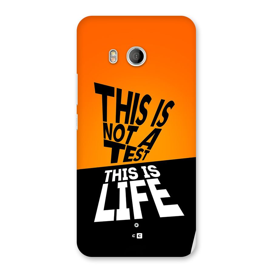 Test Life Back Case for HTC U11