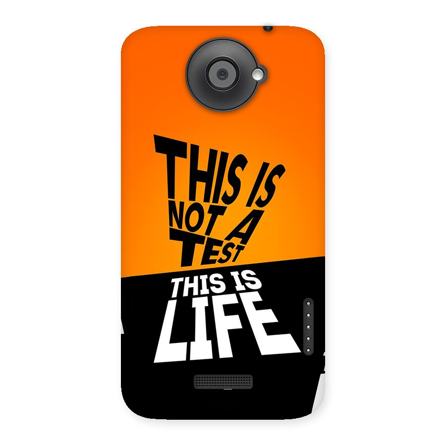 Test Life Back Case for One X
