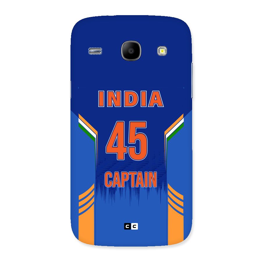 The Captain Back Case for Galaxy Core
