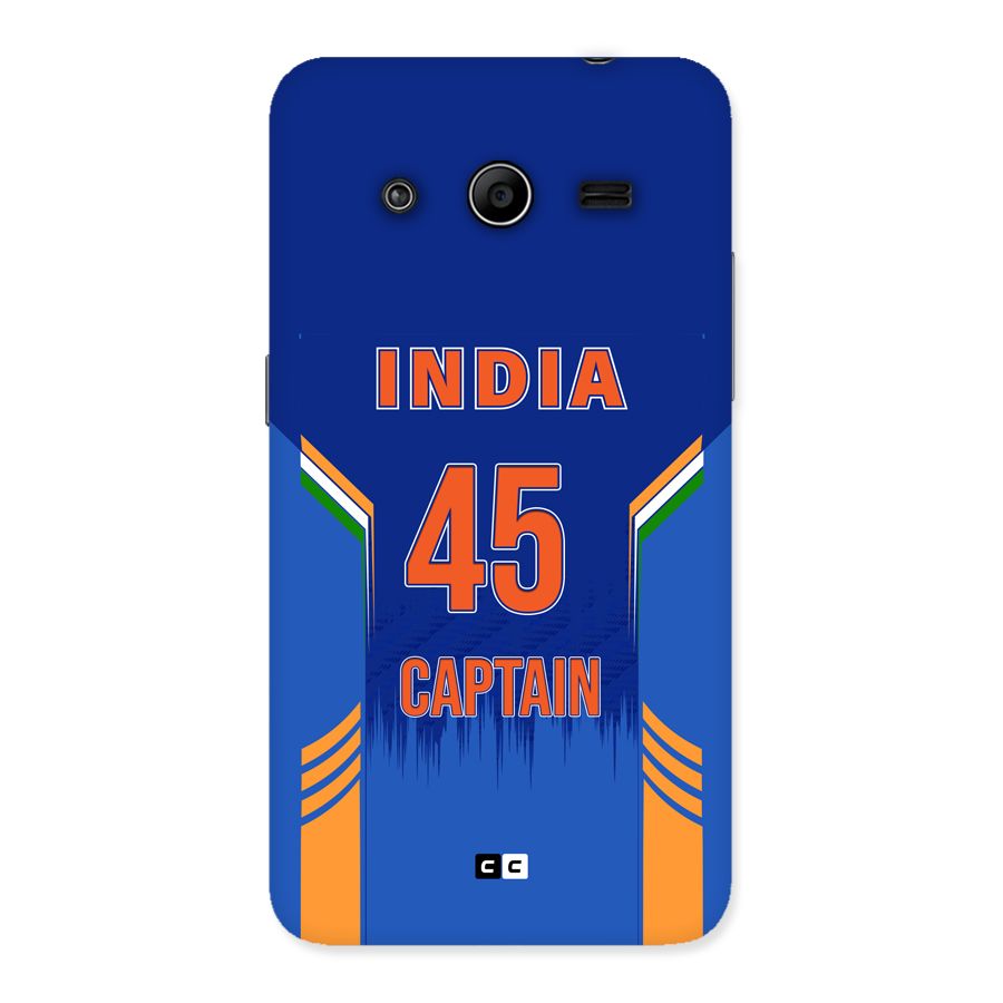The Captain Back Case for Galaxy Core 2