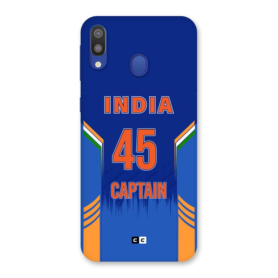 The Captain Back Case for Galaxy M20