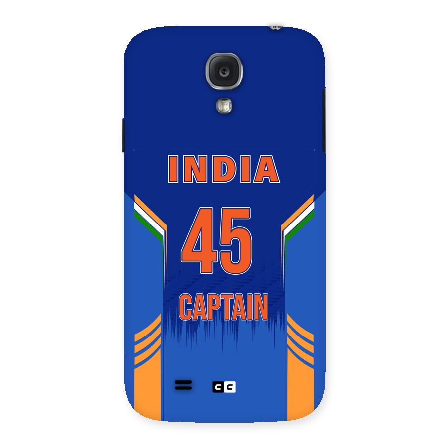 The Captain Back Case for Galaxy S4