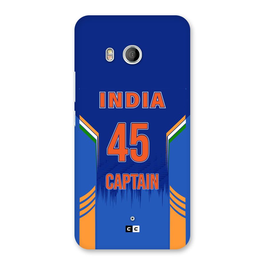 The Captain Back Case for HTC U11