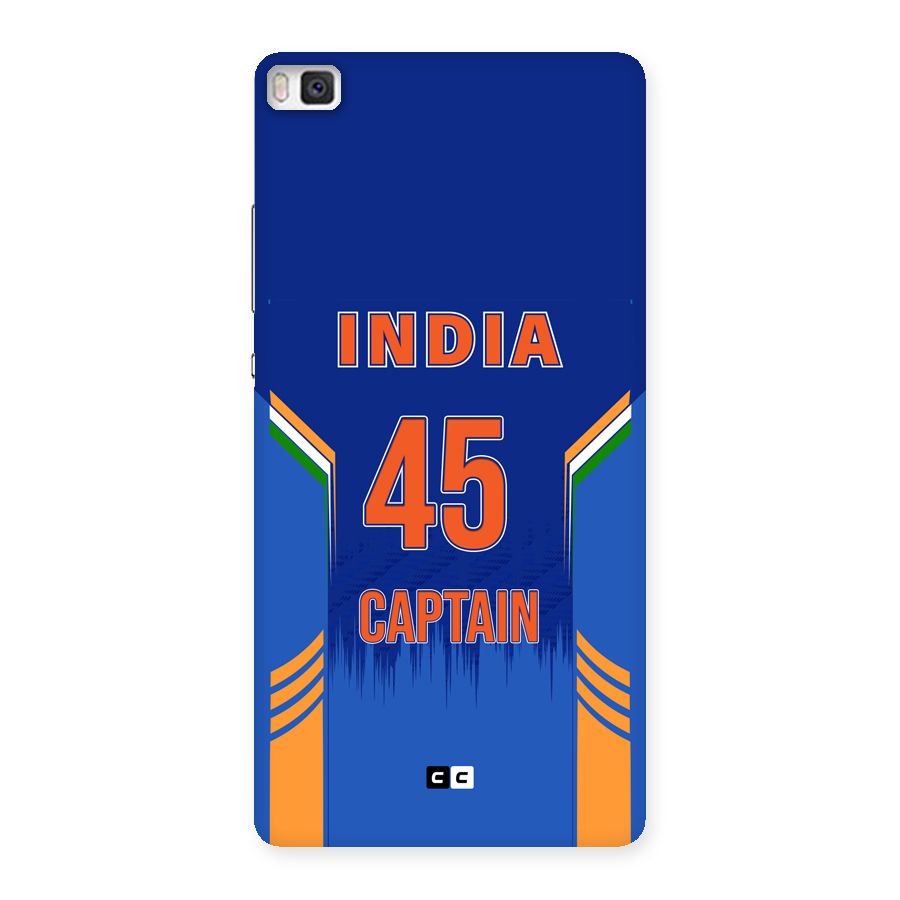The Captain Back Case for Huawei P8