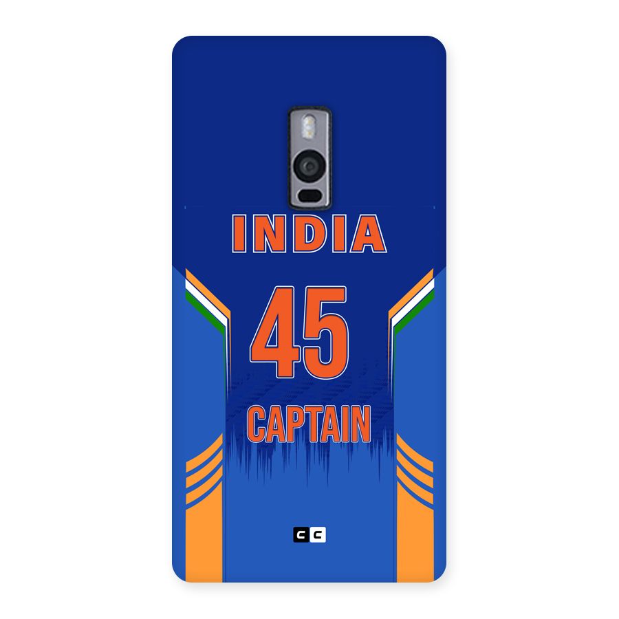 The Captain Back Case for OnePlus 2