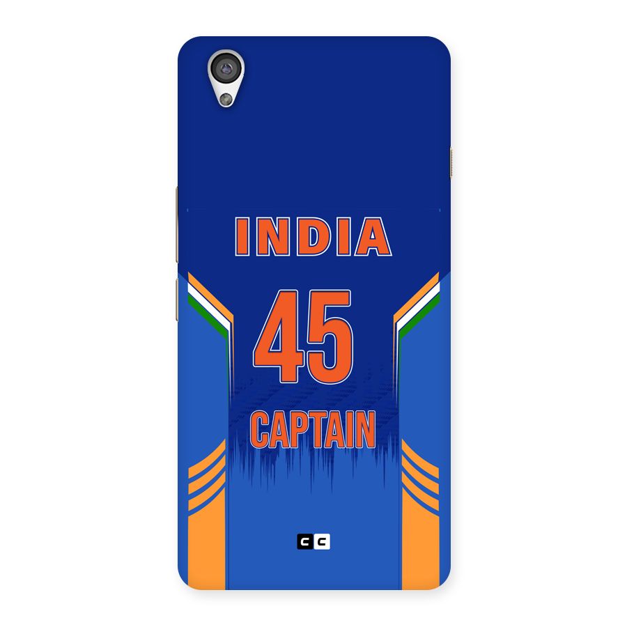 The Captain Back Case for OnePlus X
